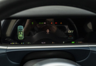 Подержанный автомобиль Voyah Free 2023 года (13 фото)