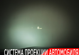 Подержанный автомобиль BMW X6 2016 года (23 фото)