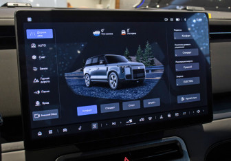 Новый Rox 01 2025 (11 фото)