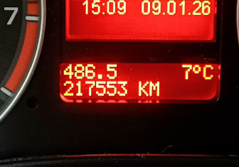 Подержанный автомобиль Ford Focus Sedan 2007 года (22 фото)