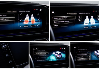 Подержанный автомобиль Mercedes-Benz GLE 2021 года (26 фото)