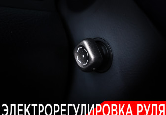 Подержанный автомобиль Lexus LS 2012 года (33 фото)