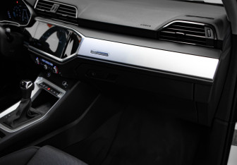 Подержанный автомобиль Audi Q3 Sportback 2023 года (27 фото)