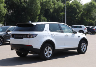Подержанный автомобиль Land Rover Discovery Sport 2019 года (5 фото)