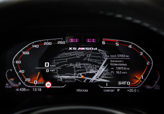 Подержанный автомобиль BMW X5 2019 года (15 фото)