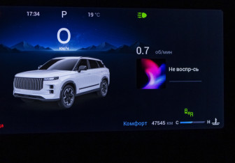 Подержанный автомобиль Jaecoo J7 2023 года (13 фото)