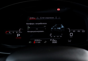 Подержанный автомобиль Audi Q8 2021 года (11 фото)