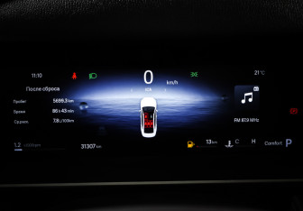 Подержанный автомобиль Geely Preface 2024 года (16 фото)