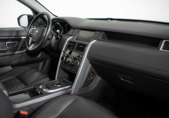 Подержанный автомобиль Land Rover Discovery Sport 2017 года (9 фото)
