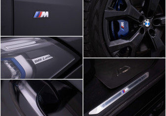 Подержанный автомобиль BMW X7 2022 года (17 фото)