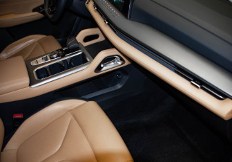 Подержанный автомобиль Changan Hunter Plus 2023 года (27 фото)