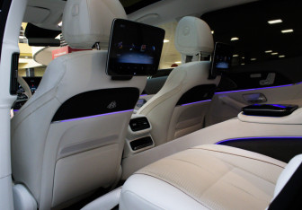 Новый Mercedes-Benz Maybach GLS 2023 (33 фото)