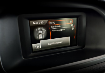 Подержанный автомобиль Volvo V40 Cross Country 2013 года (28 фото)