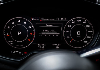 Подержанный автомобиль Audi TT Coupe 2014 года (11 фото)