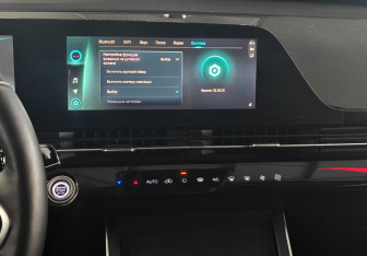 Подержанный автомобиль Omoda C5 2022 года (14 фото)