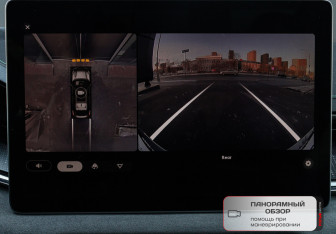 Подержанный автомобиль Zeekr 001 2022 года (22 фото)