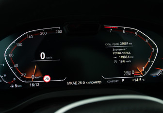 Подержанный автомобиль BMW X3 2022 года (21 фото)
