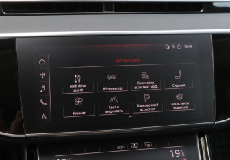 Подержанный автомобиль Audi A8 2019 года (18 фото)