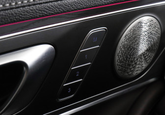 Подержанный автомобиль Chery Tiggo 8 Pro Max 2023 года (19 фото)