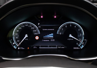 Подержанный автомобиль Genesis G80 2021 года (13 фото)
