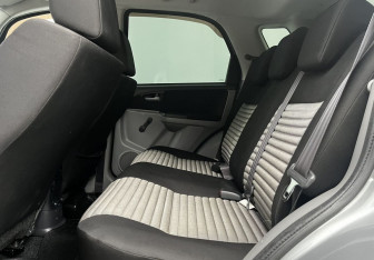 Подержанный автомобиль Suzuki SX4 Hatchback 2014 года (11 фото)