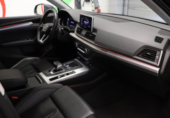 Подержанный автомобиль Audi Q5 2017 года (26 фото)