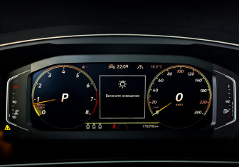 Подержанный автомобиль Volkswagen Tiguan 2021 года (13 фото)