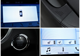 Подержанный автомобиль Ford Mondeo Sedan 2017 года (12 фото)