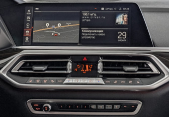 Подержанный автомобиль BMW X5 2020 года (17 фото)