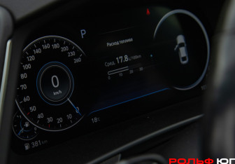 Подержанный автомобиль Hyundai Sonata 2020 года (9 фото)