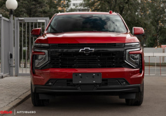 Новый Chevrolet Tahoe 2025 (2 фото)