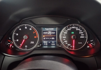 Подержанный автомобиль Audi Q5 2015 года (15 фото)