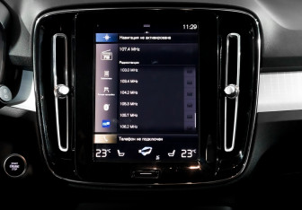 Подержанный автомобиль Volvo XC40 2021 года (15 фото)