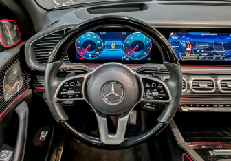 Подержанный автомобиль Mercedes-Benz Maybach GLS 2021 года (23 фото)