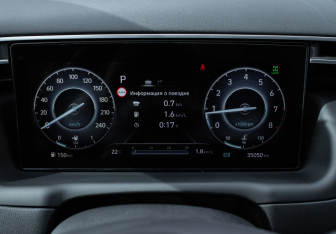 Подержанный автомобиль Hyundai Tucson 2021 года (9 фото)