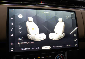 Подержанный автомобиль Land Rover Range Rover 2023 года (19 фото)