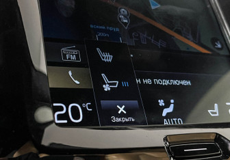 Подержанный автомобиль Volvo XC60 2018 года (17 фото)