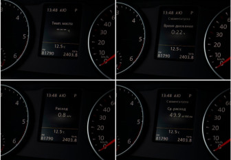 Подержанный автомобиль Volkswagen Multivan 2016 года (13 фото)