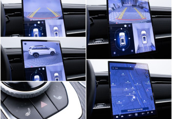 Подержанный автомобиль Jaecoo J7 2023 года (18 фото)