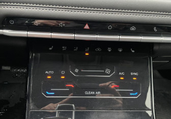 Подержанный автомобиль Chery Tiggo 7 Pro 2022 года (17 фото)