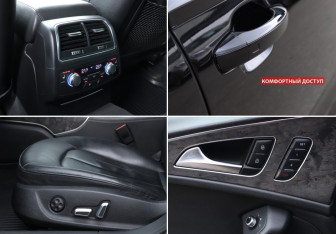 Подержанный автомобиль Audi A6 Sedan 2016 года (14 фото)