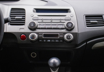 Подержанный автомобиль Honda Civic Sedan 2008 года (14 фото)