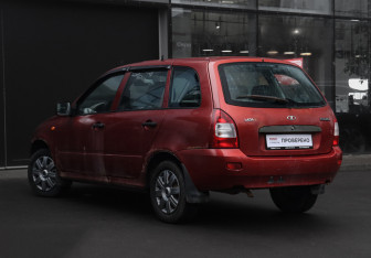 Подержанный автомобиль LADA (ВАЗ) Kalina Wagon 2011 года (7 фото)