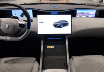 Новый Avatr 11 2025 (10 фото)