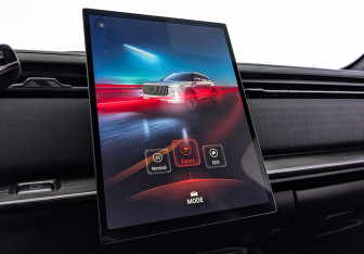 Подержанный автомобиль Jaecoo J7 2024 года (25 фото)