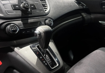 Подержанный автомобиль Honda CR-V 2013 года (12 фото)