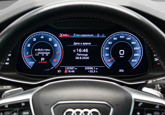 Подержанный автомобиль Audi A7 2018 года (11 фото)