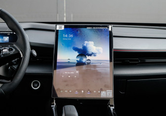 Подержанный автомобиль Geely Cityray 2024 года (25 фото)