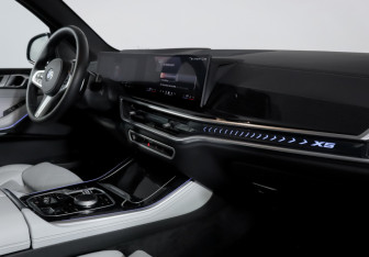 Подержанный автомобиль BMW X5 2025 года (9 фото)