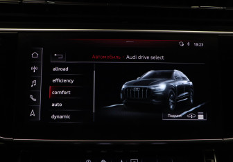 Подержанный автомобиль Audi Q8 2018 года (24 фото)